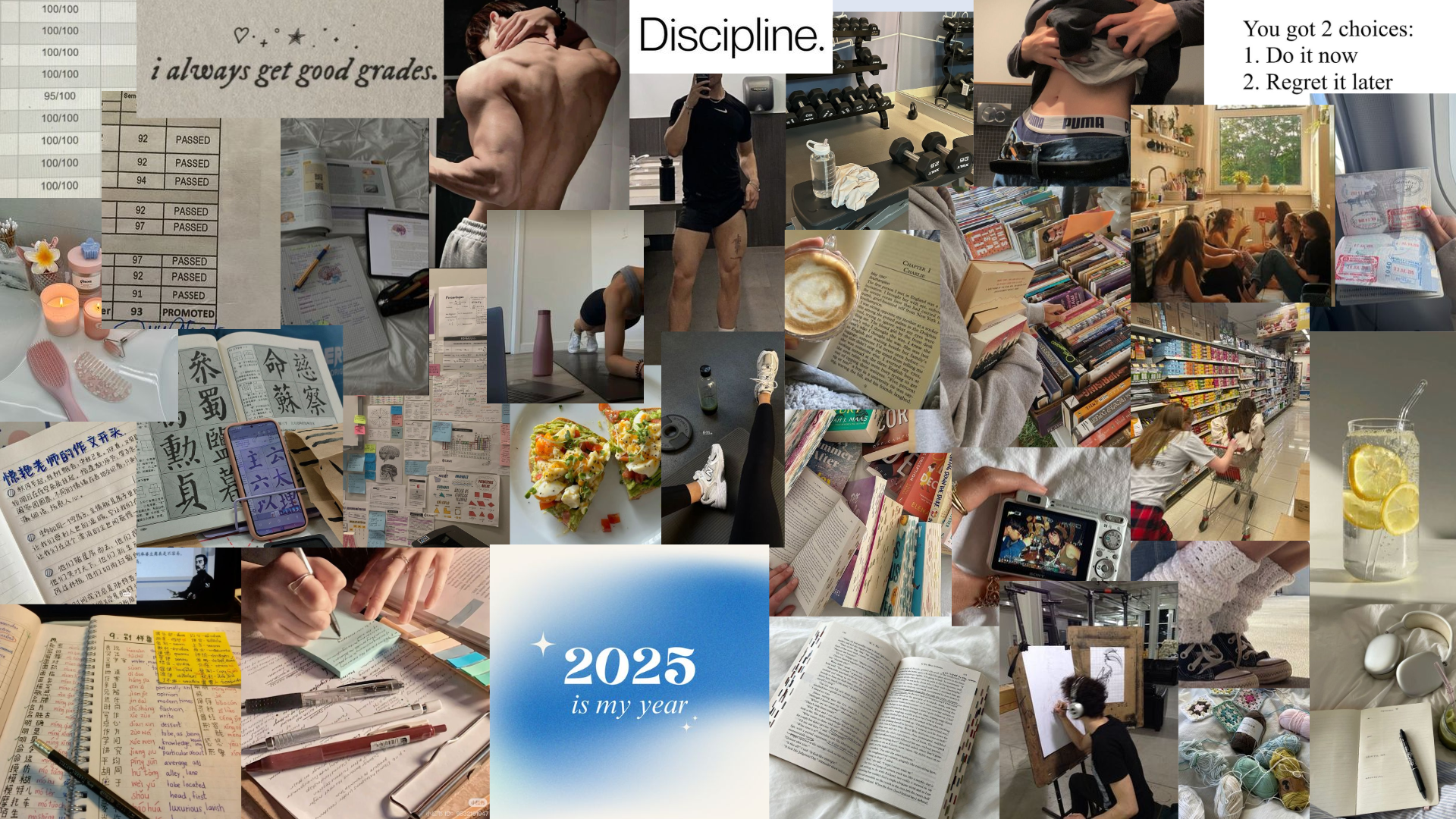 25VisionBoard